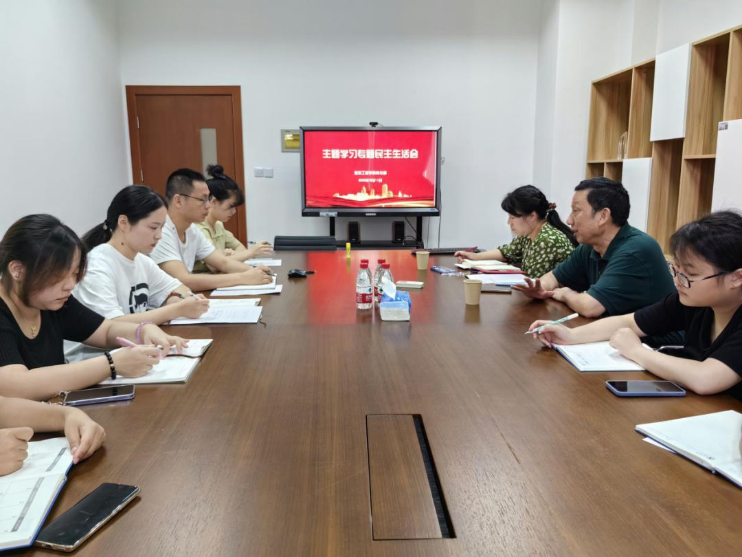 图片2.png 图片