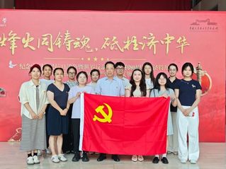 铭记烽火 赓续精神 | 计算机...