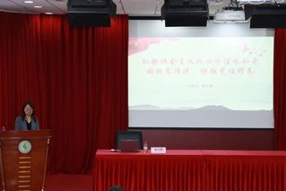 初心如磐向党旗 青春逐梦新征程...