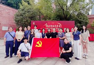 【主题党日】寻根支部建设百年路...